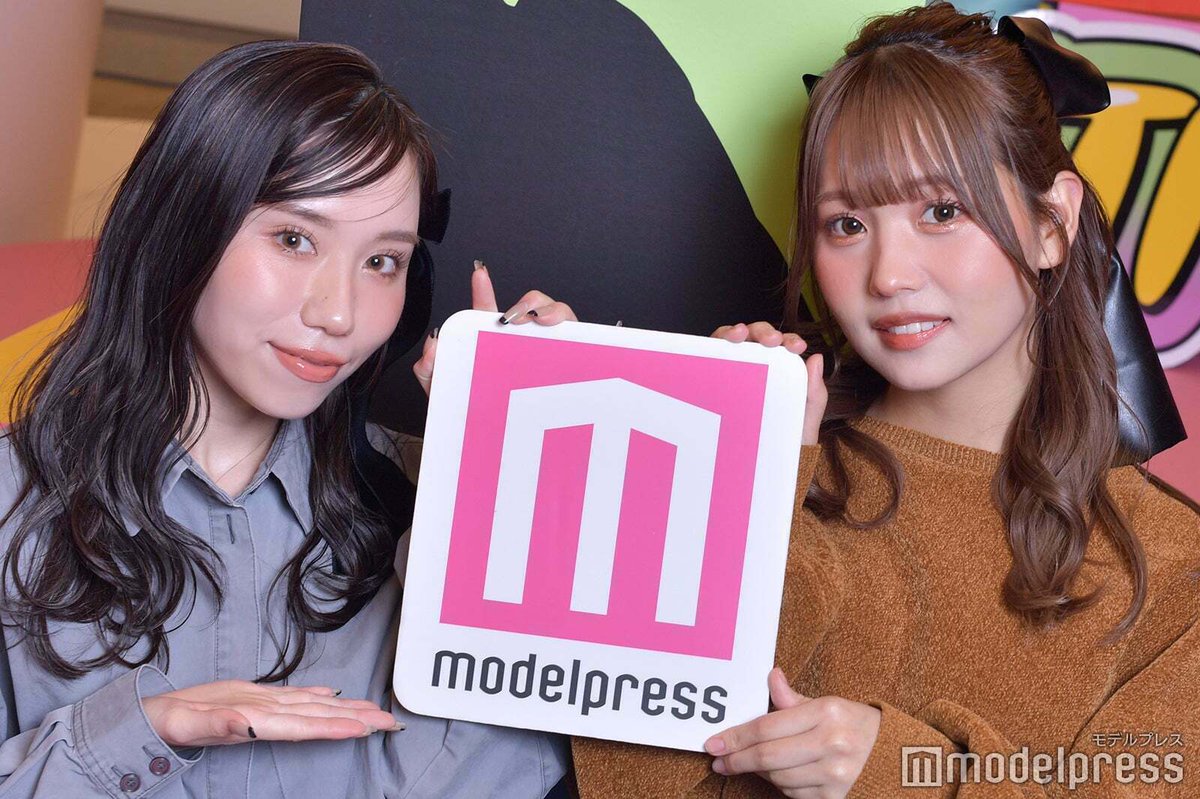 modelpress's tweet photo. ／
#ばんばんざい #みゆ さん＆#るな さんサイン入りチェキを1名様に🎁🙌🏻
＼

1⃣モデルプレスX＆Instagramをフォロー
2⃣この投稿をリポスト
で完了💗

1/26 正午〆切

🔻インタビュー
https://t.co/GowaAvu5AK

#YTFF @banbanzai_ @_Runa_Ru_na @miyu0300_ https://t.co/2kjfez7p60