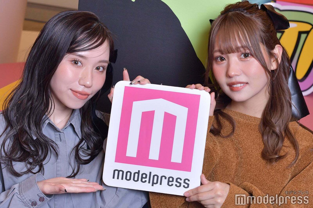 modelpress tweet picture