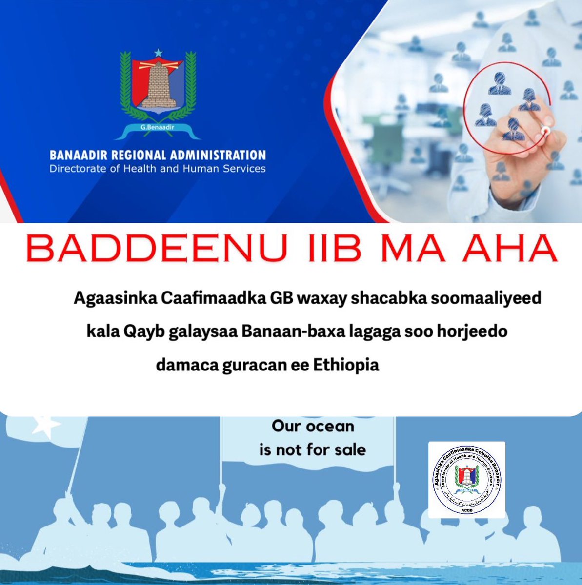 BRA Directorate of Health and Human Services tweet media