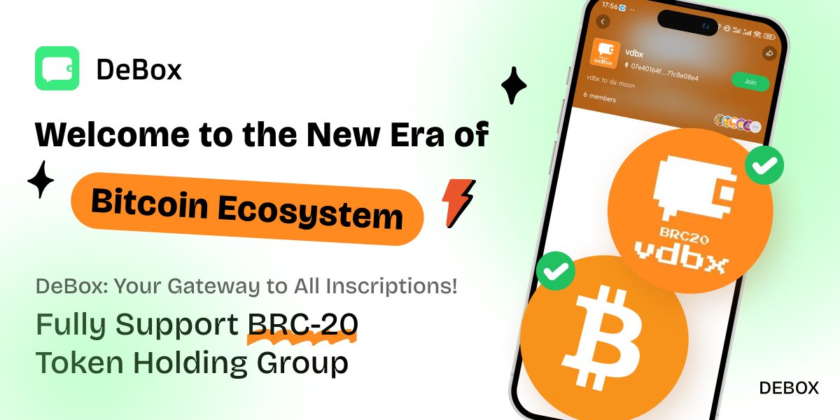 🔥 We are thrilled to announce that DeBox now fully supports BRC20 tokens and Bitcoin wallet logins.

👇 You now have the opportunity to join the BRC20 Token Holding Group within DeBox. We are the leading discussion hub in the Bitcoin ecosystem!
m.debox.pro/group?id=pv6hr…