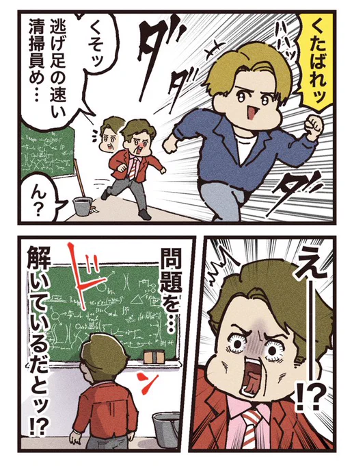 (2/2) [配信サービス] ⚫︎U-NEXT⚫︎Hulu⚫︎TELASA