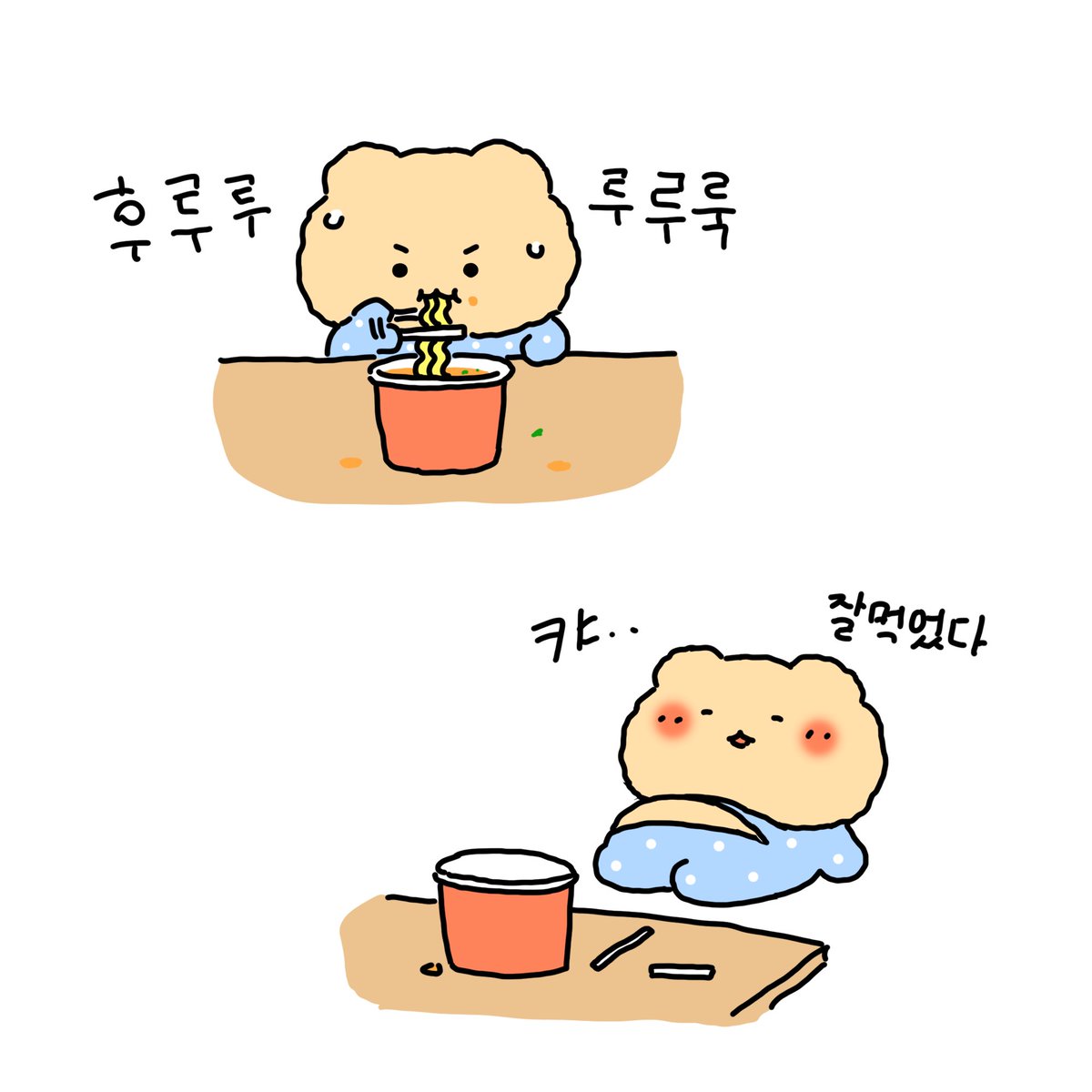 yurang_official's tweet photo. 괜찮지 않을까..?? https://t.co/owwbwSte4t
