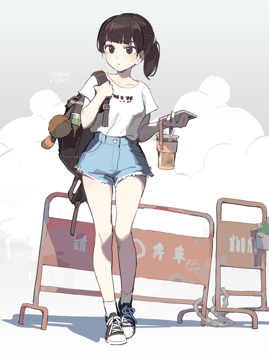 「改」|天之火のイラスト