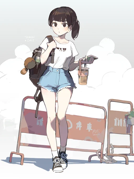 改