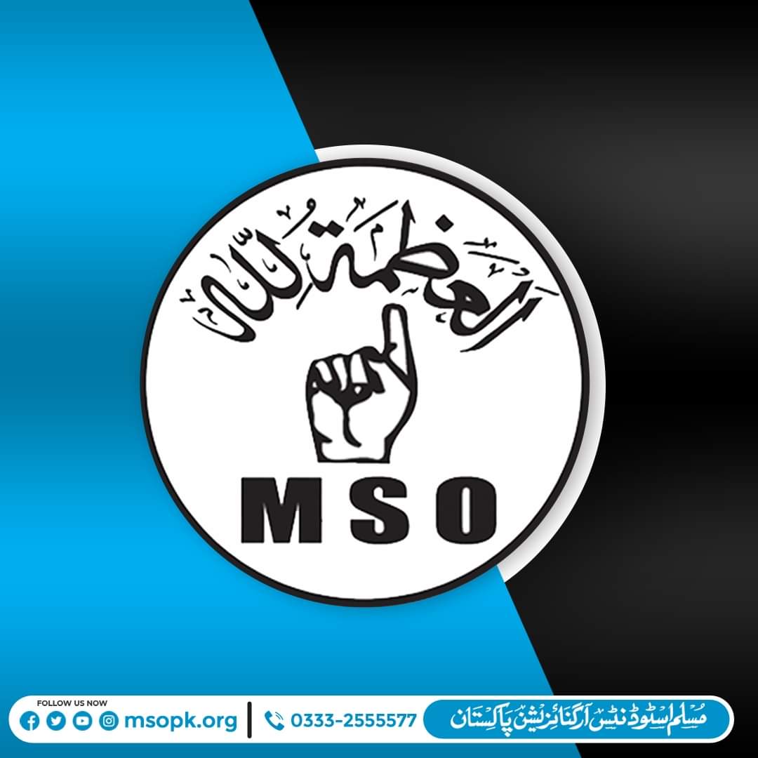 SHARJIL_AHSEN's tweet photo. تو رازِ کُن فکاں ہے اپنی آنکھوں پر عیاں ہو جا
خودی کا رازداں ہو جا خدا کا ترجماں ہو جا
خودی میں ڈوب جا غافل، یہ سرِزندگانی ہے
نکل کر حلقۂ شام و سحر سے جاوداں ہو جا
#Jan11_FoundationDay_MSO
@msopakorg
@PresidentMSO
MSO
Youm e Tasees
23rd Foundation Day https://t.co/oWd6cs3NEu