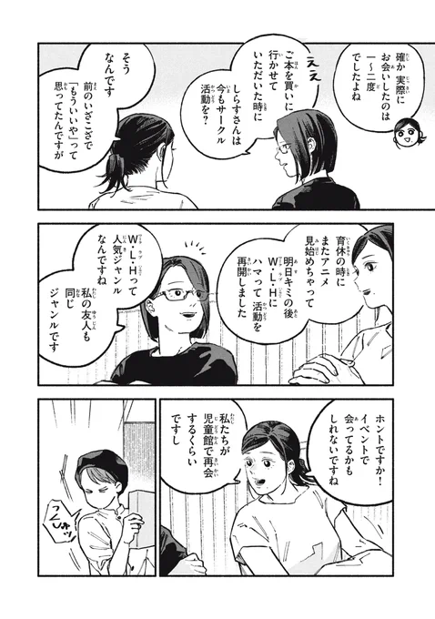 (3/3)