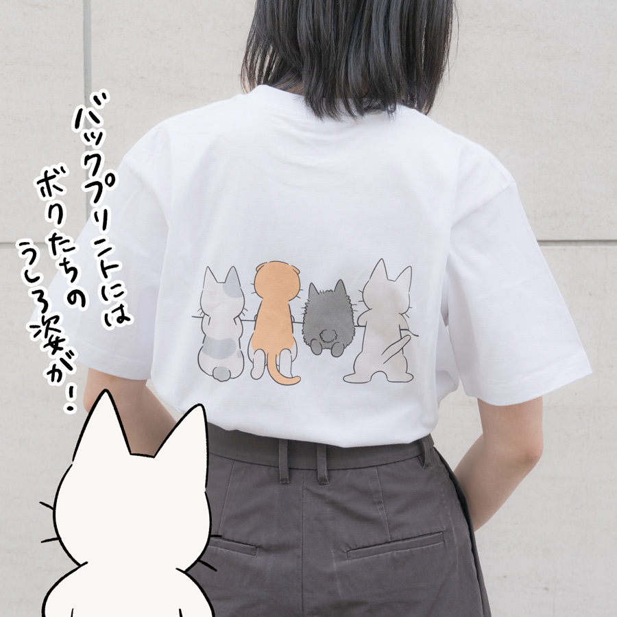 \POP UP SHOPの商品紹介/

『Tシャツ』
4匹集合した描き下ろしイラスト🎨ボトムスにインしてもいい感じ🎶
バックプリントの後ろ姿もボクたちの個性が出てるね!
男女兼用Mサイズでご用意してるよ🐾

#しかるねこPOPUPSHOP 