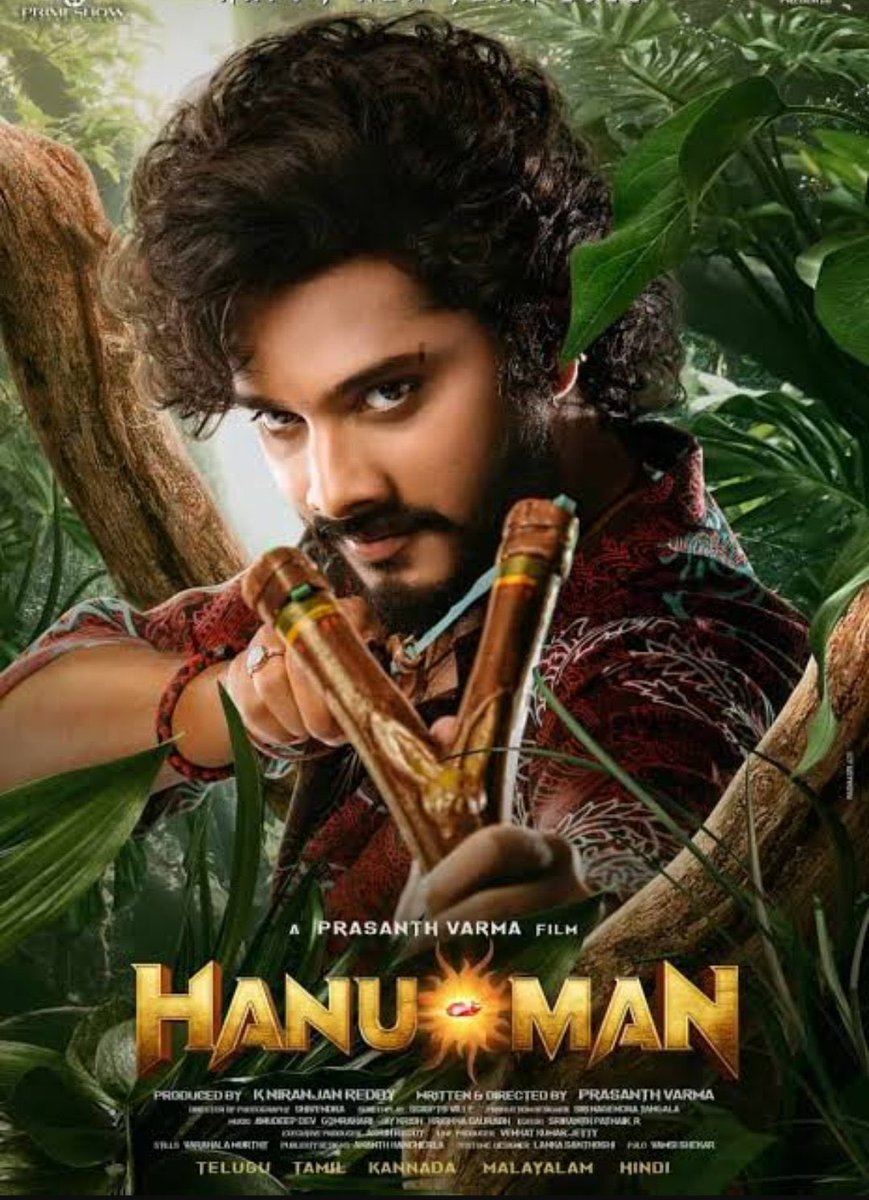 Wishing #HanumanMovie an incredible journey as it hits the big screen tomorrow! May the magic of this epic tale captivate audiences far and wide! Best wishes to @tejasajja123, @PrasanthVarma & Whole team of #HanuMan @Niran_Reddy @Actor_Amritha @varusarath5 @VinayRai1809…