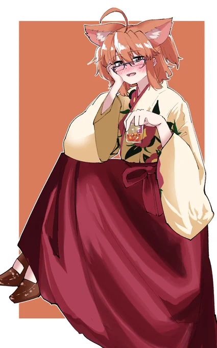 スケブでよその子