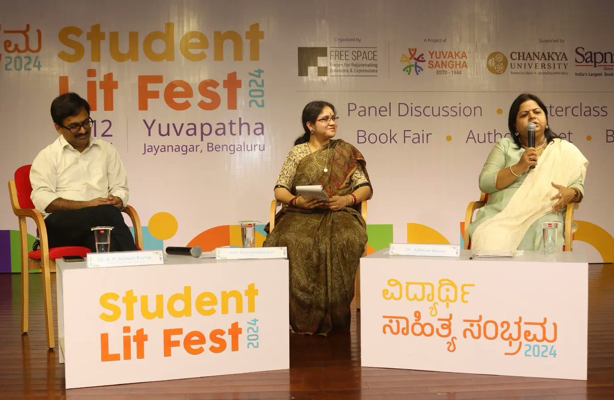 Student Lit Fest tweet media