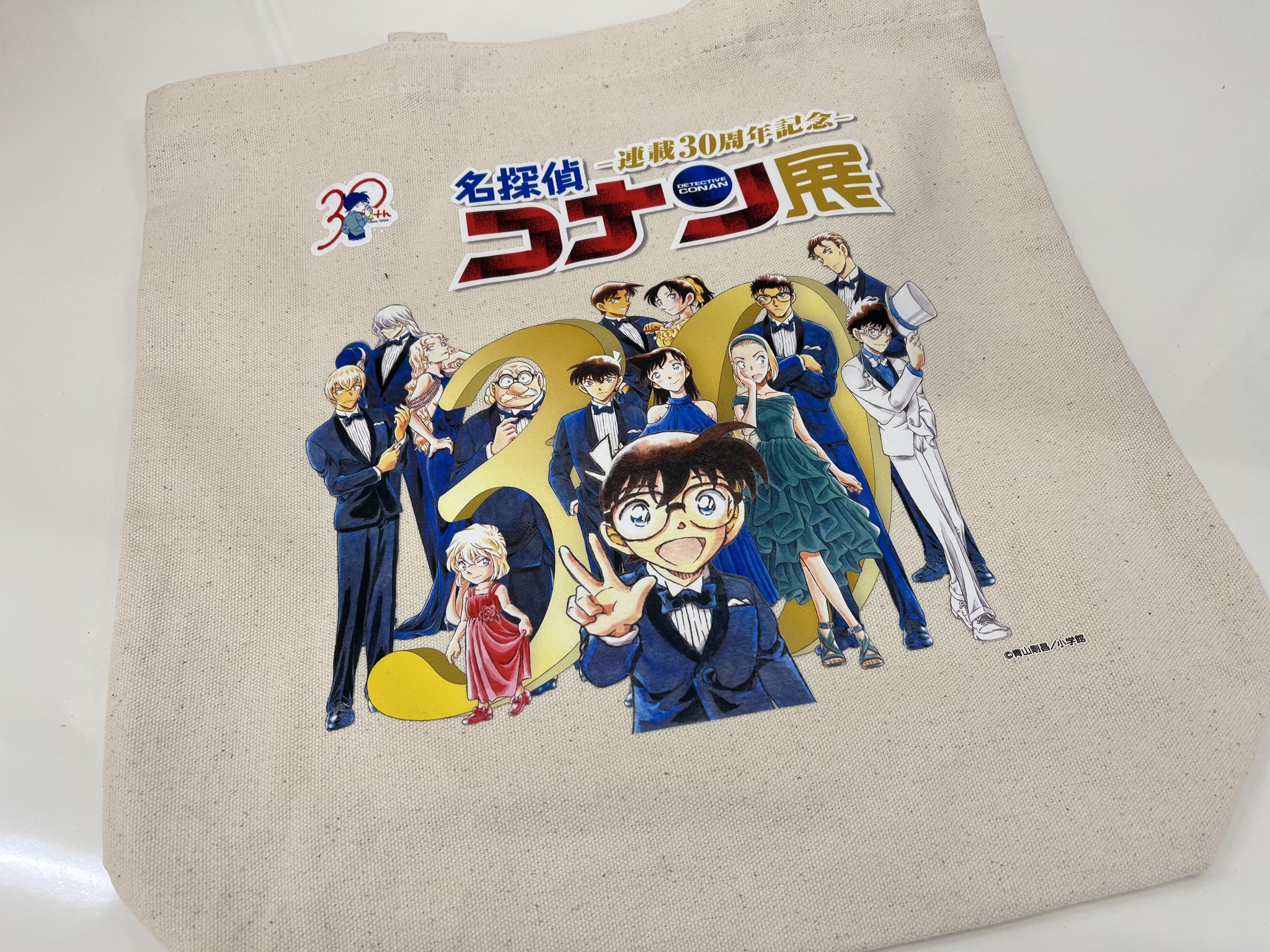 名探偵コナン【⭐️2014年コナン展限定品】連載20周年記念原作絵
