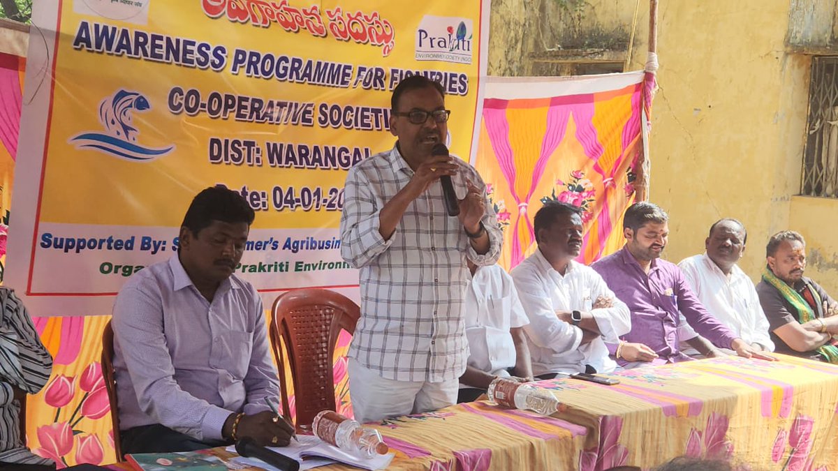 Awareness programme conducted on the strengthening of AquaCulture development for 10 fisheries cooperative societies comprising 112 fishermen at Warangal District on 04.01.2024.  

CBBO: Prakriti Environment Society

#SFAC #SFACIndia #PMMSY