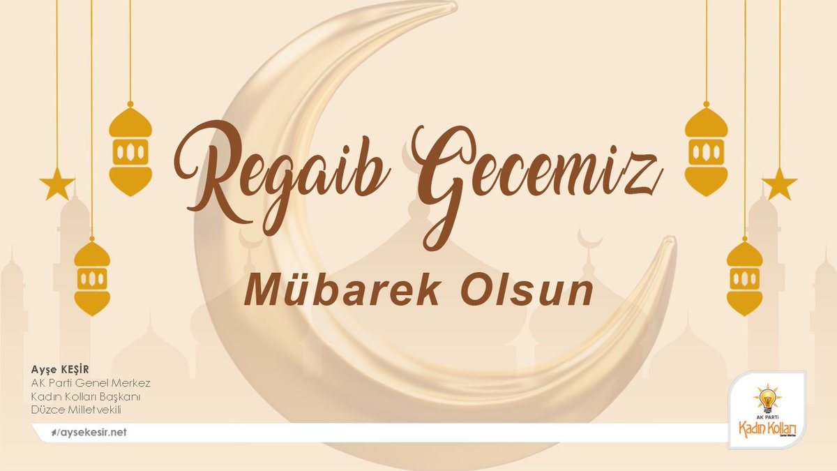 aysekesir's tweet photo. Üç ayları müjdeleyen bu rahmet  gecesinin hayrı ve bereketi tüm inananların üzerine olsun. 

Dualarımızda Gazzeli kardeşlerimizi unutmayalım. Tüm dünyanın huzura kavuşması temennisiyle Regaib Gecemiz mübarek olsun. 

#RegaibGecesi https://t.co/sD8dm77c3N