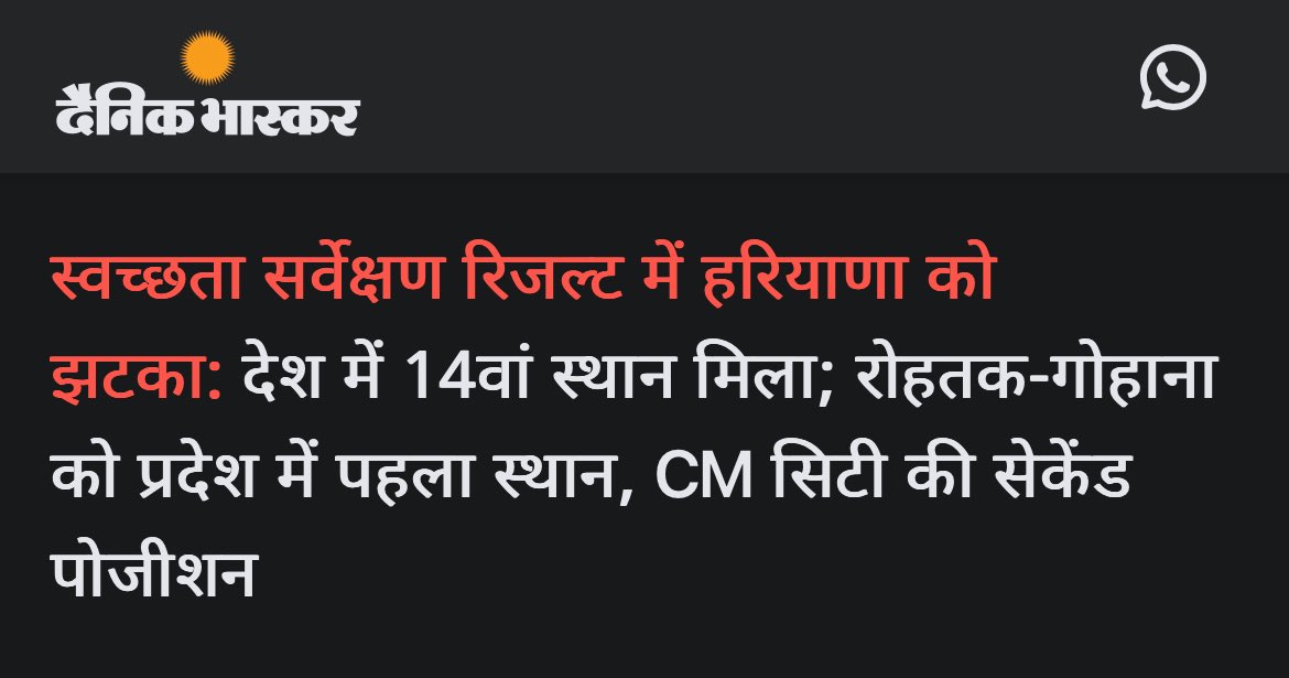 Praveen Malik tweet media