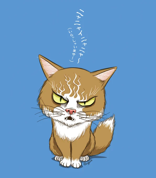 #イラストレーションの日2024  猫絵で4枚。 じゃないのもあるけど(;'д`)