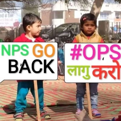 ParasTanvesh's tweet photo. पुरानी पेंशन देश में गृहयुद्ध करा सकतीं हैं
#Ban_EVM_Save_Democracy
#GoBackNPS
#पुरानी_पेंशन_के_लिए_संघर्ष_जारी_रहेगा
#पुरानी_पेंशन_बहाल_करो https://t.co/XCyAcWkhmY