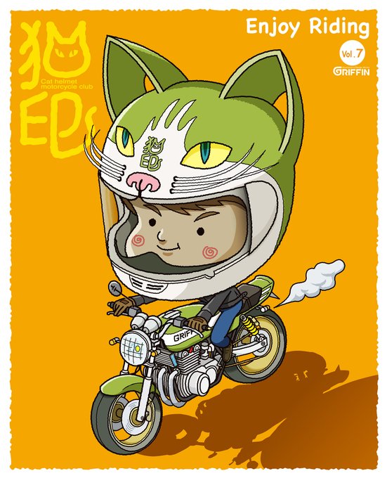 「motorcycle helmet」 illustration images(Latest｜RT&Fav:50)