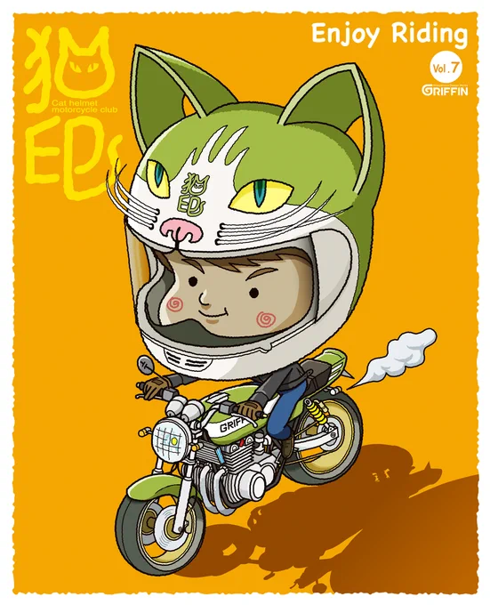 #イラストレーションの日2024  猫絵で4枚。 じゃないのもあるけど(;'д`)