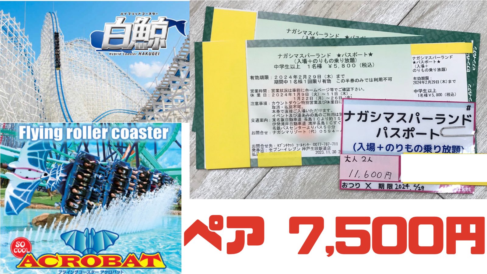 ファミコンソフト ドラゴンクエスト3 美品 パッケージをさらに