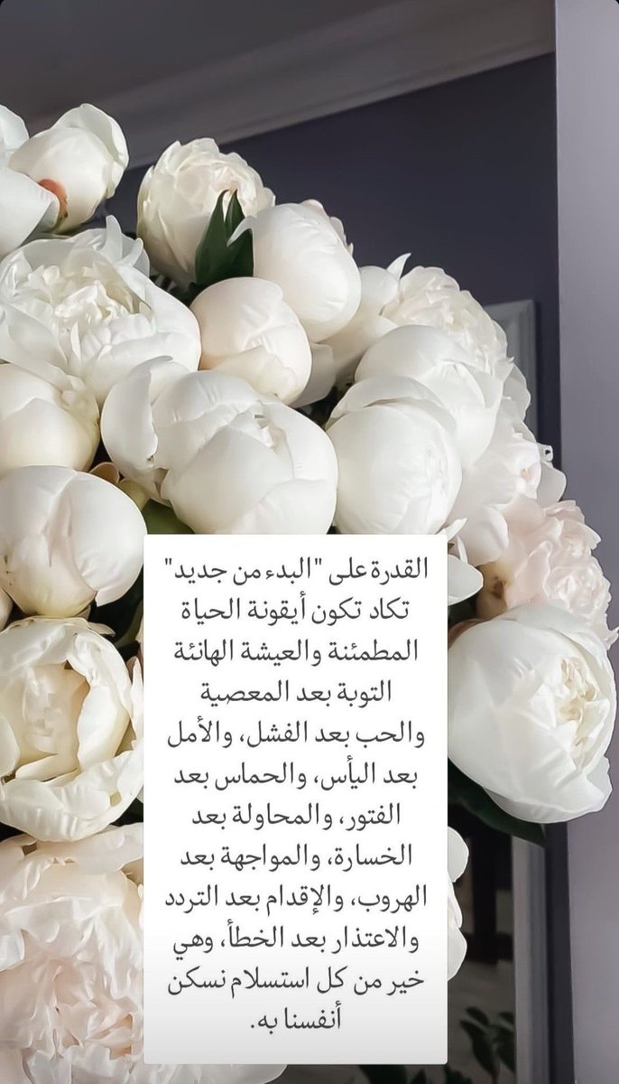asmaa1231080's tweet photo. https://t.co/SnoL2DDCFc