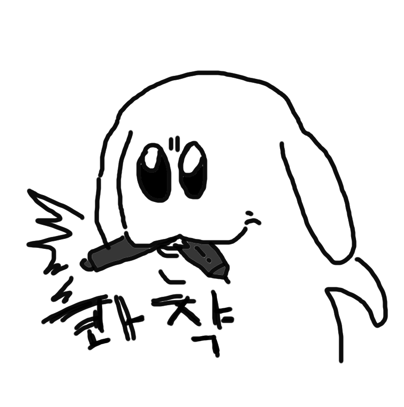 심연의롭이어토끼 (@abyss__rabbit) / Posts / X