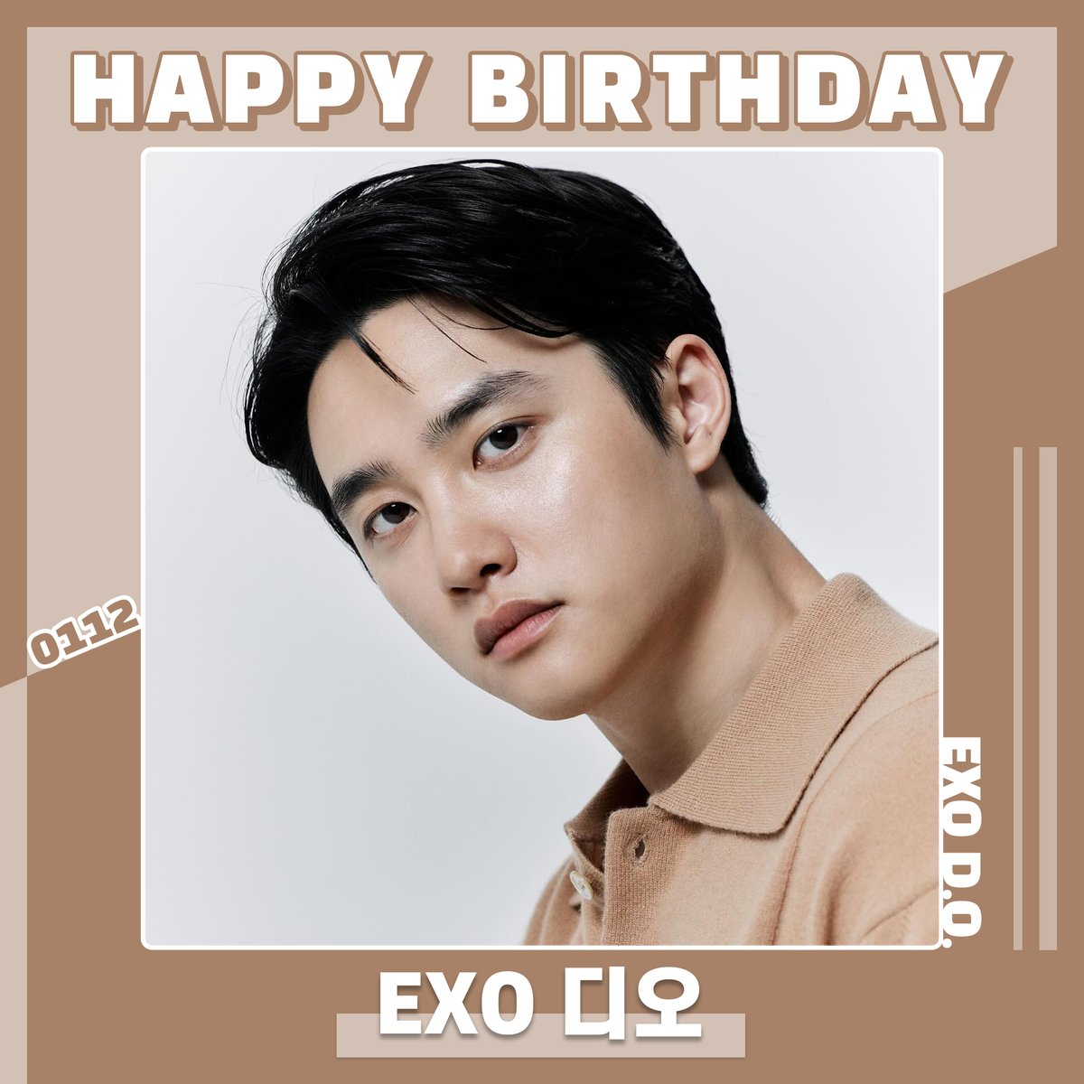 mystarplay's tweet photo. 🎉2024.01.12
🎂#디오 님의 생일을 축하합니다🎂
  
#HAPPY_BIRTHDAY_DO
#HAPPY_DO_DAY
  
@weareoneEXO #엑소 #EXO #DO #도경수 #DohKyungsoo #엑소엘 #EXOL #스타플레이 #STARPLAY https://t.co/kvc31CjmDo