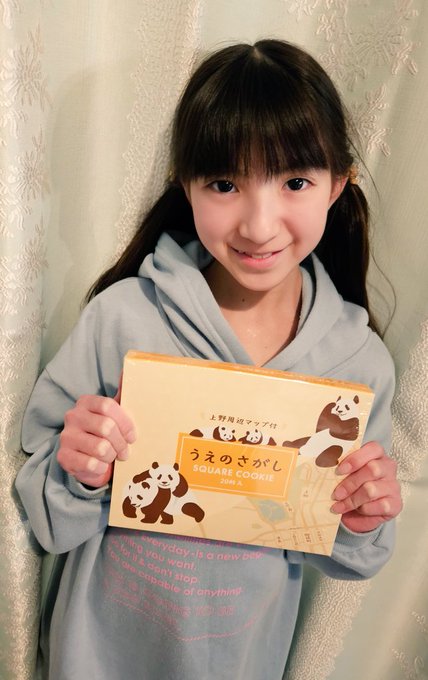 Twitterのコスプレ画像36