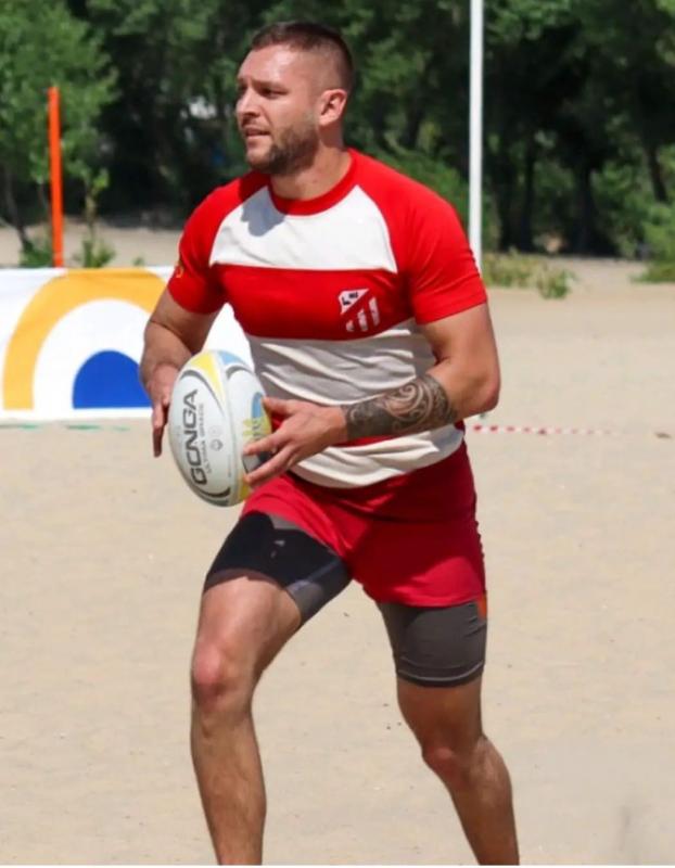 Ukrainian Rugby tweet media