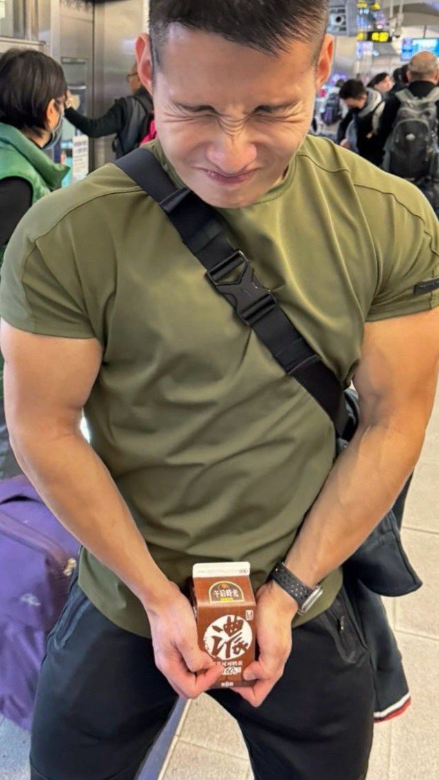 要點濃濃的嗎？