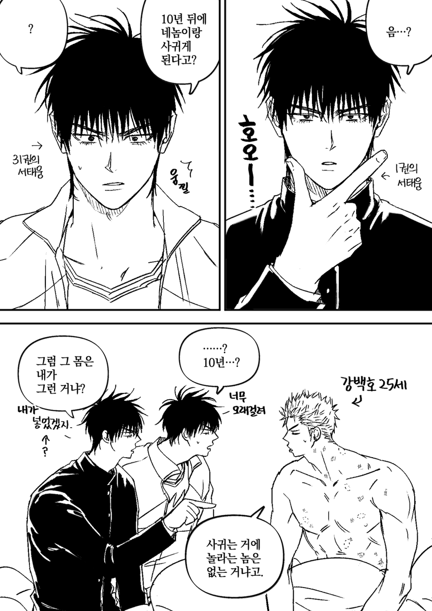 성형DB❅【TG : @tetherDB】ꁚ증권디비문발업자.eri