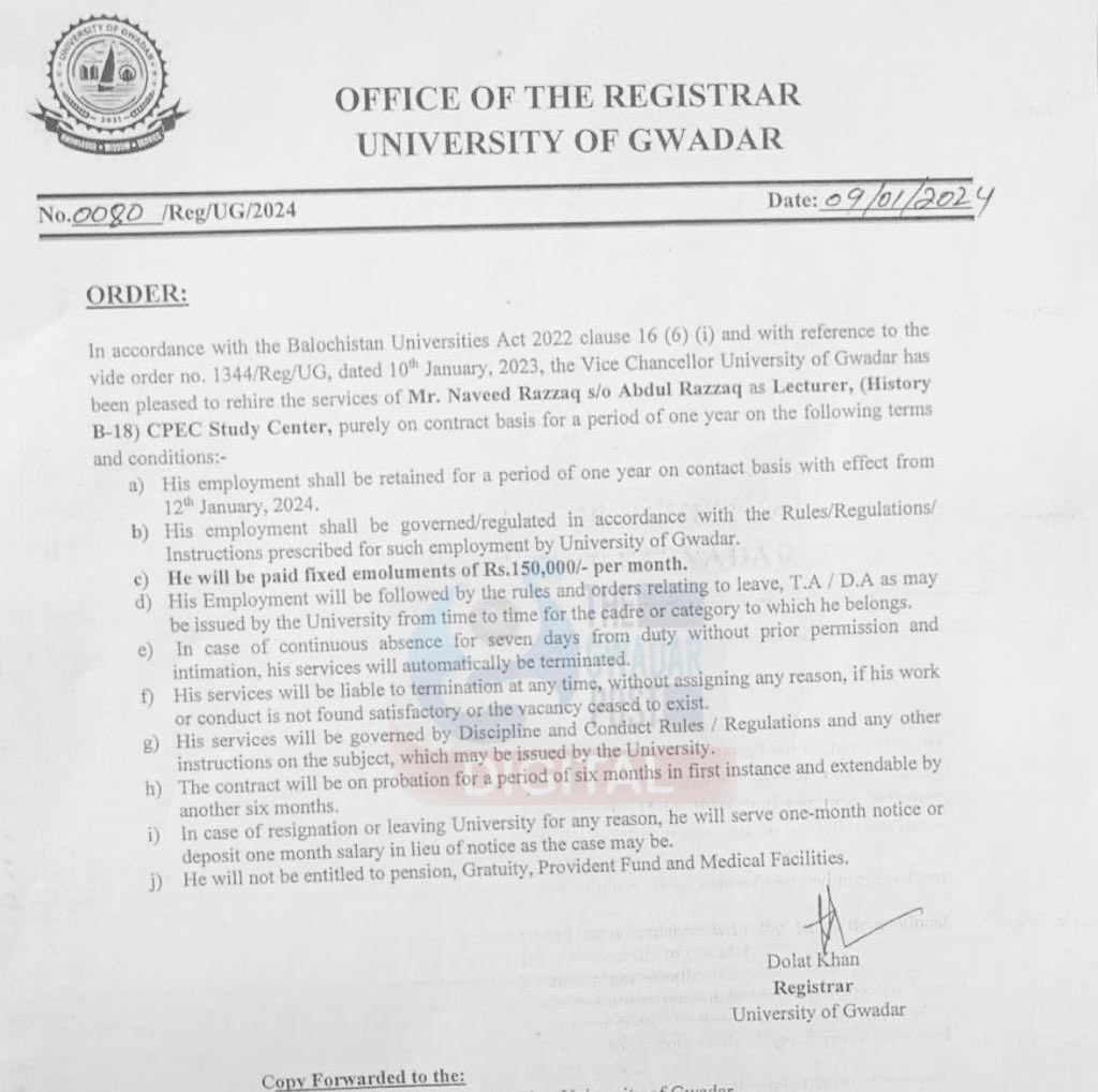 گوادر کے پڑھے لکھے بے روزگار نوجوان اپنی ڈگریاں یونیورسٹی آف گوادر کے سامنے نظر آتش کردیں کیونکہ وائس چانسلر ڈاکٹر عبدالزارق صابر اپنے فرزند کو ایڈجسٹ کرنے میں مصروف ہیں ۔

سی پیک اسٹیڈی سینٹر میں وائس چانسلر کے صاحبزادے کو ایک بار پھر گریڈ 18 کی نوکری کے لئے تعنیات کردیا گیا