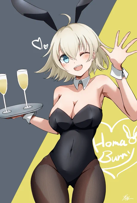 バニーホマちゃん #アズールレーン