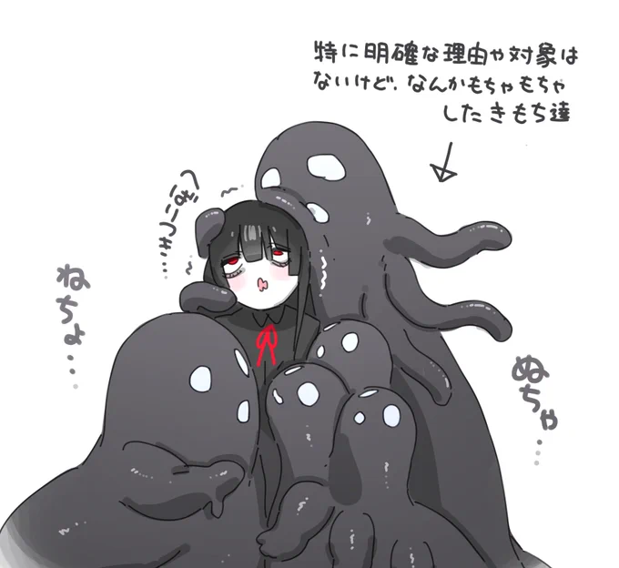 今日はこれの日でした 