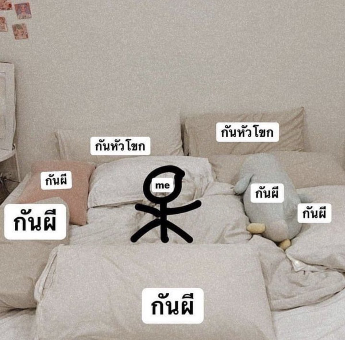 psmark1821's tweet photo. มีใครเป็นแบบกูป่ะ555555555555555555555555555555555555555555555555555555555555555 https://t.co/uHbxqpnqXe