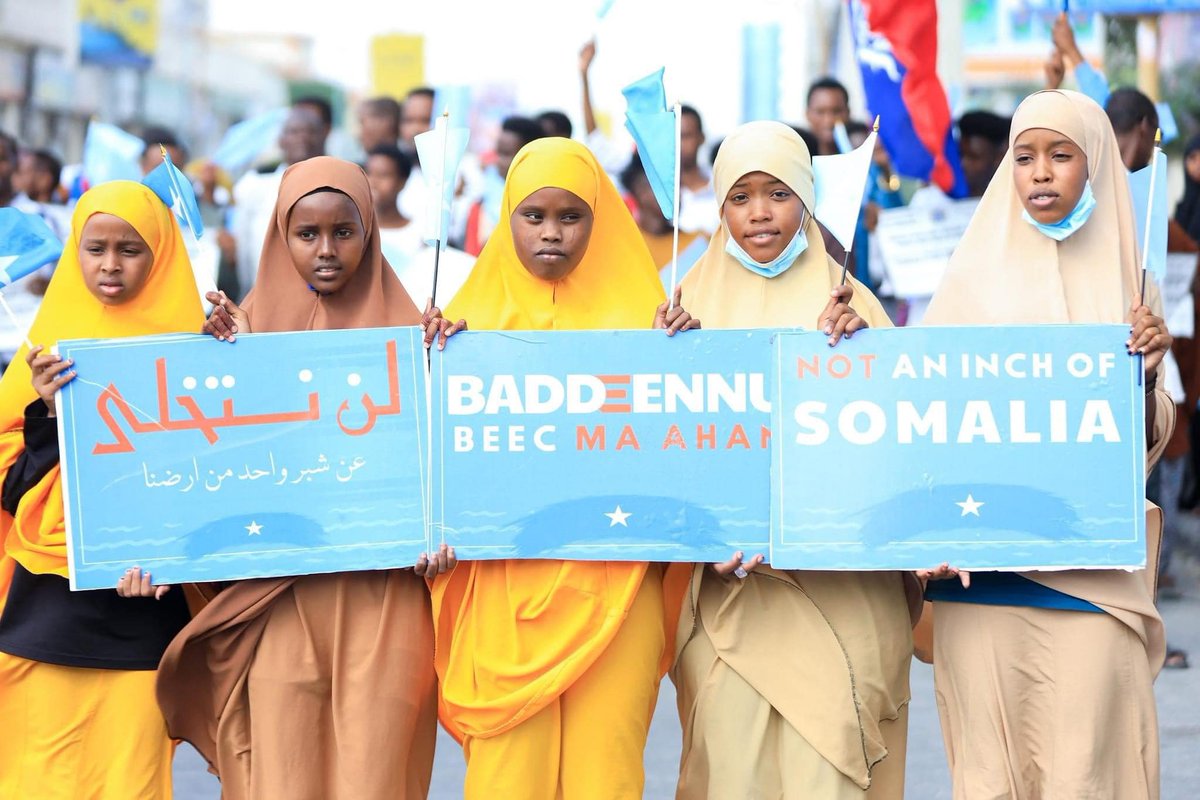 “Badeenu iib ma ahan waa dhaxal umadeed”