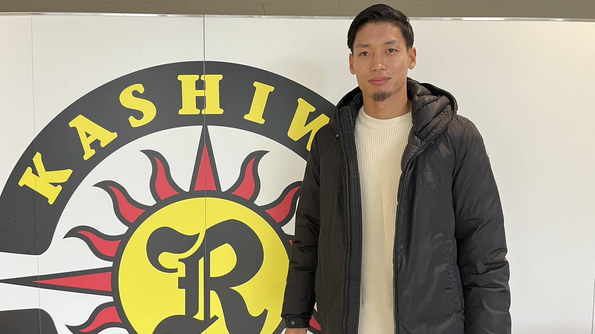 今日、新加入の #木下康介 選手が日立台に来てくれました。190cmの長身