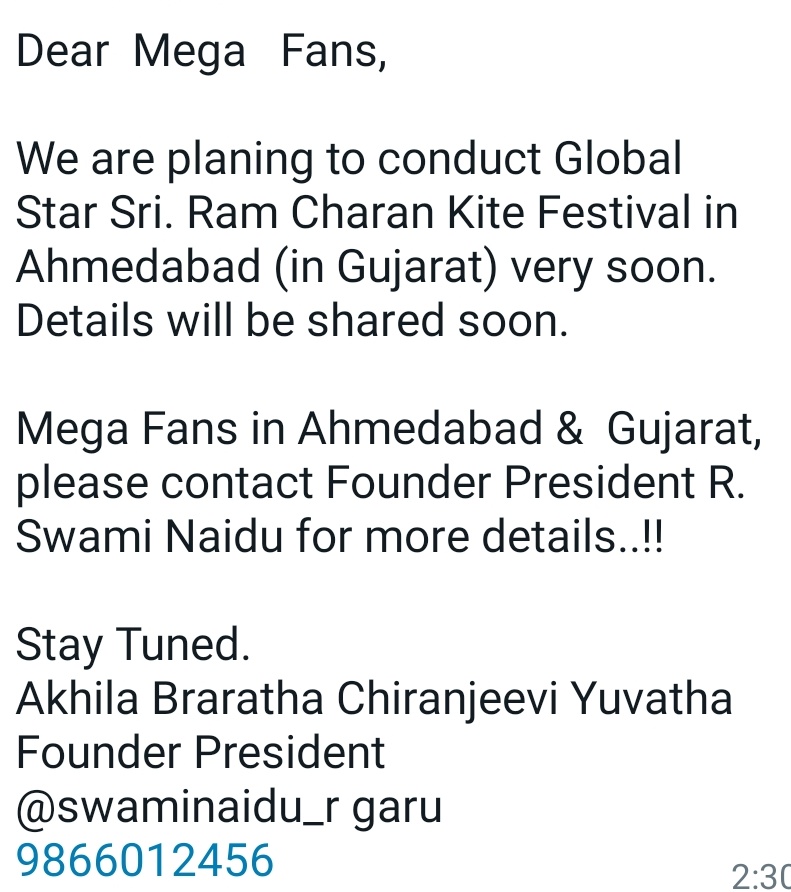 ChiruFanClub's tweet photo. Please contact Swami Naidu Garu for more details. https://t.co/vk2LaUcXW7