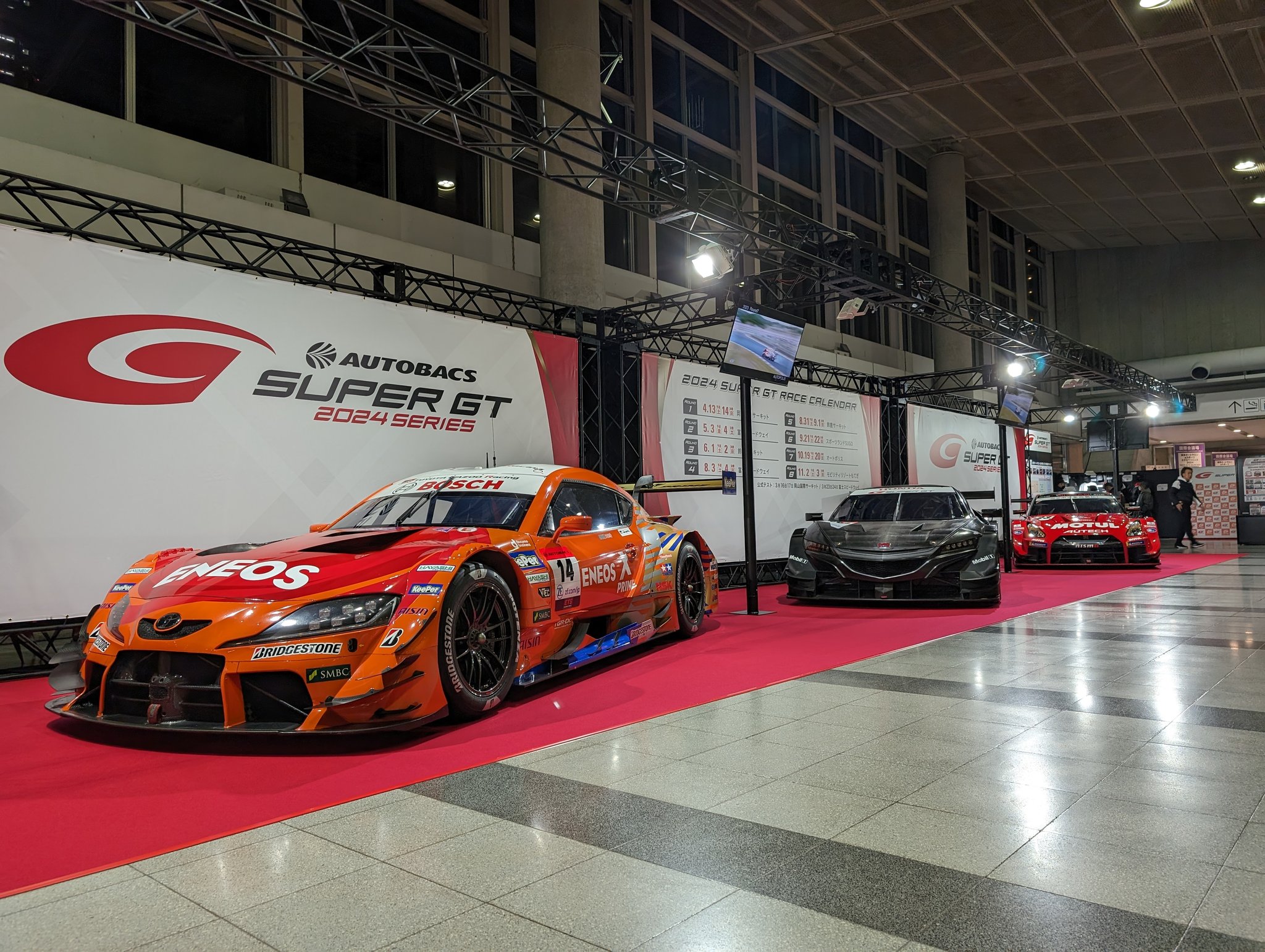 SUPER GT SQUARE على X: 