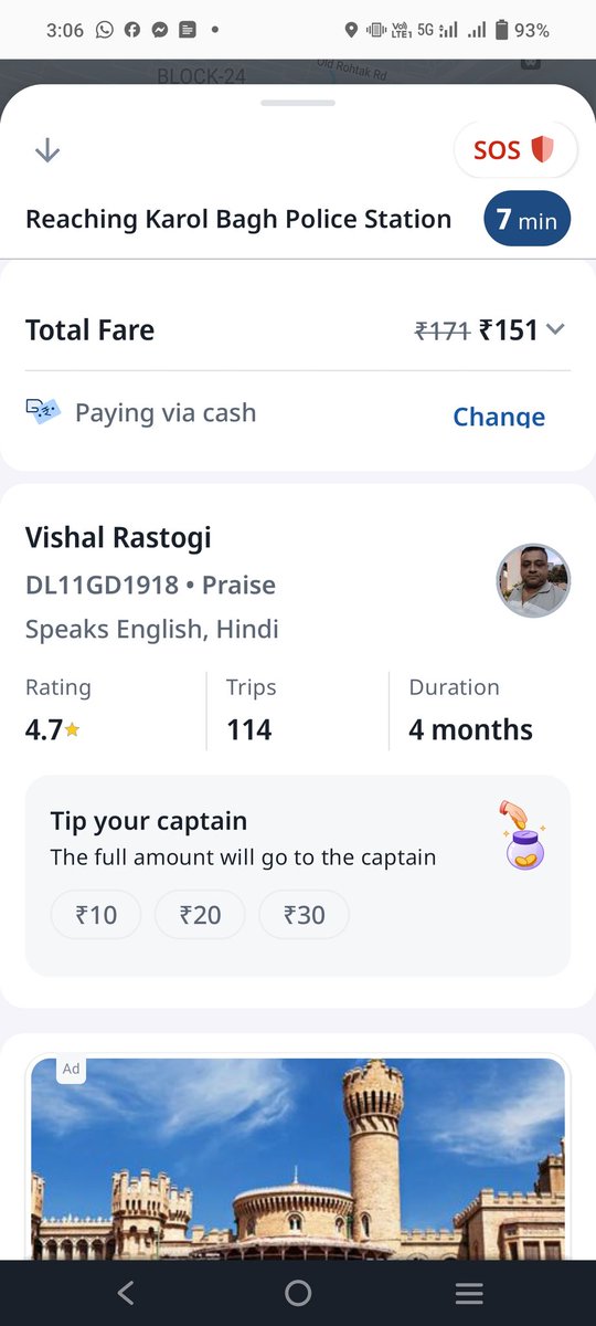 PrinceLuthra005's tweet photo. @rapidobikeapp very dengrus ride bike chalte huy so rha h https://t.co/0vxnhQAdKT