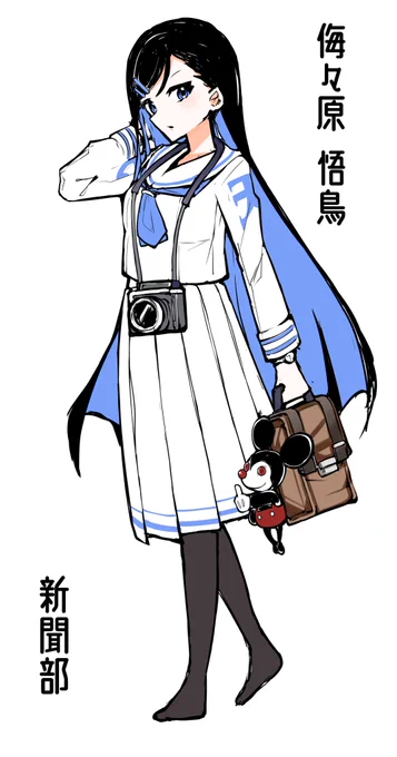 新キャラ