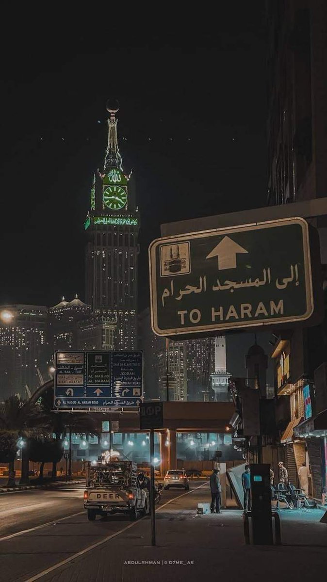 AizazIqbalAwan's tweet photo. پہروں چلنے کے بعد پھر وہ سڑک آتی ہے جس کے بعد کسی اور راستے کی حاجت نہیں رہتی۔

#DawateislamiZindabad
#Dawateislami https://t.co/0LadNJHR4k