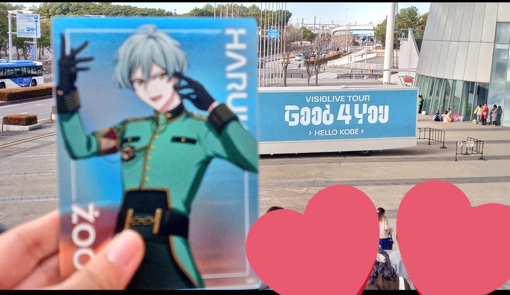 animedaisuki786's tweet photo. G4Y広島と幕張7日参加してきました!
関西住みマネさんの友達欲しいのでよろしくおねがいします! https://t.co/sM6nD5eqom