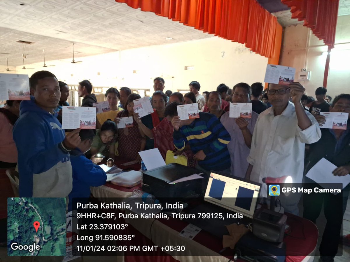 CSC Tripura tweet media