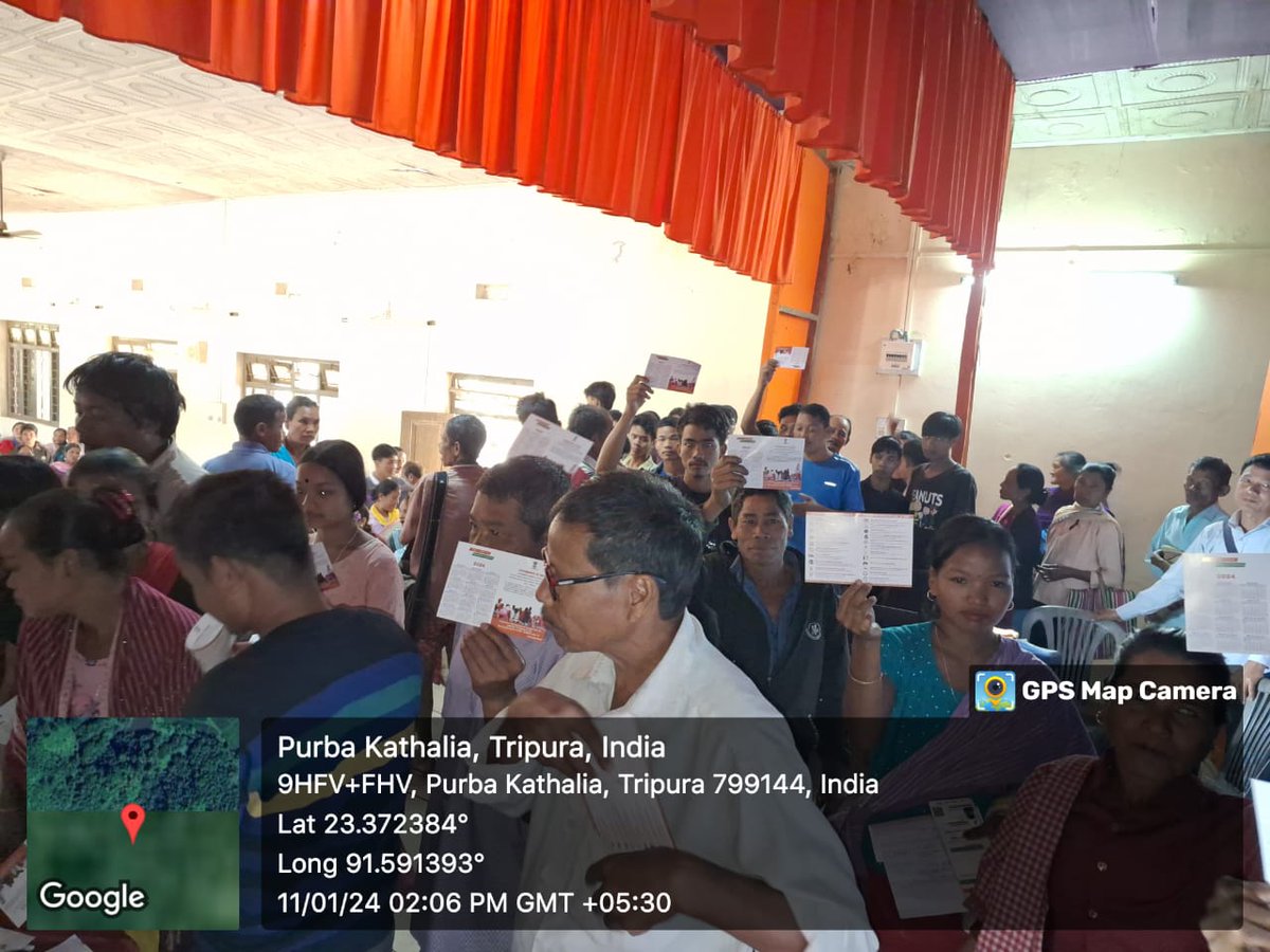 CSC Tripura tweet media