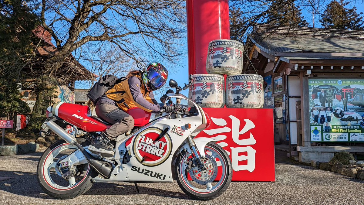 ゆっこ🦄🎖 (@YUCCO_MOTORS) / Posts / X