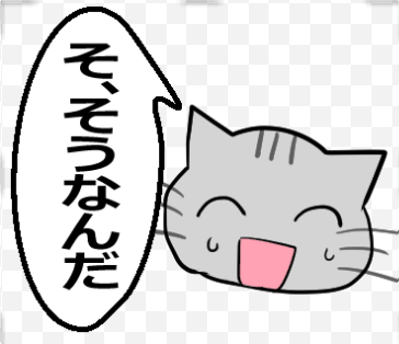 【ひと言伝える吹き出しネコ 第26弾】以下URLでLINEスタンプ販売中です! #LINEスタンプ https://t.co/NtcC6XAW5o 