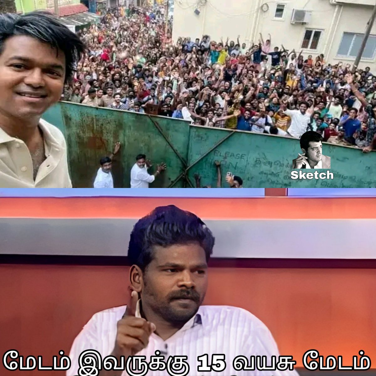 Ak_mafia_357's tweet photo. #Agereversegear #ThalapathyVijay 
#Vidamuyarchi

Ivaruku Vayase Agadha 😭! https://t.co/t6K5HjqDrQ
