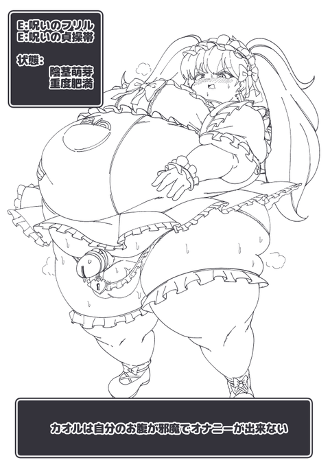 こういうの大好き 