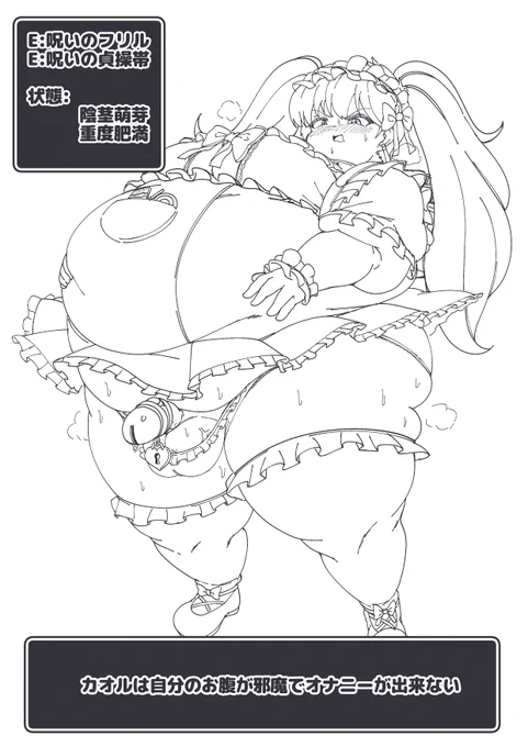 こういうの大好き 