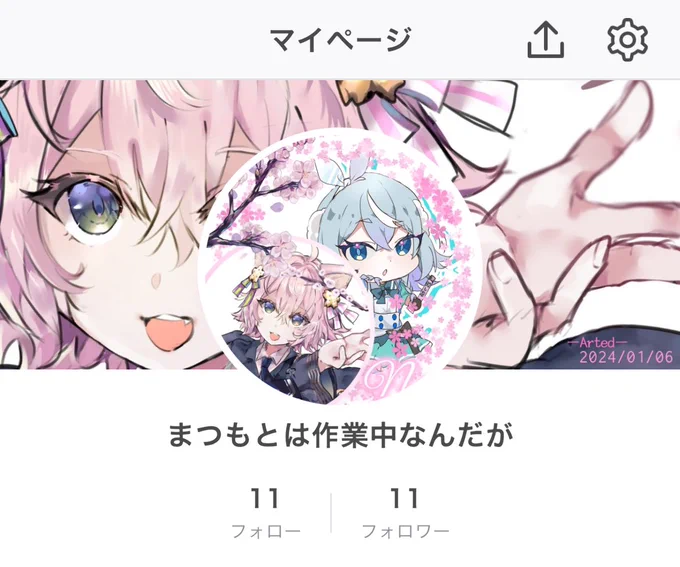 アイコンリングの使い方わかんないけど最強!! 